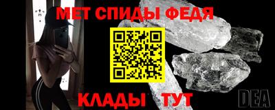 соль ск Апрелевка