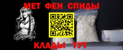 дурь Кунгур