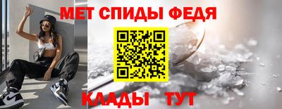 гидропоника Аргун