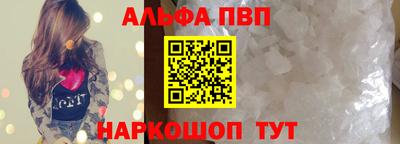 гидропоника Аргун