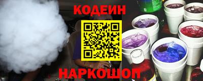 дурь Кунгур