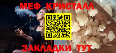 кокаин колумбия Нарткала