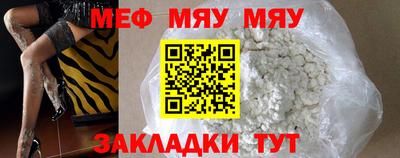 гидропоника Аргун