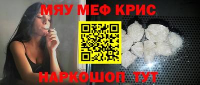 герыч Кулебаки