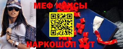 гидропоника Аргун