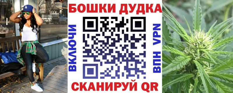 Конопля гибрид  как найти наркотики  Междуреченск 